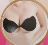 Silicone Backless Bra